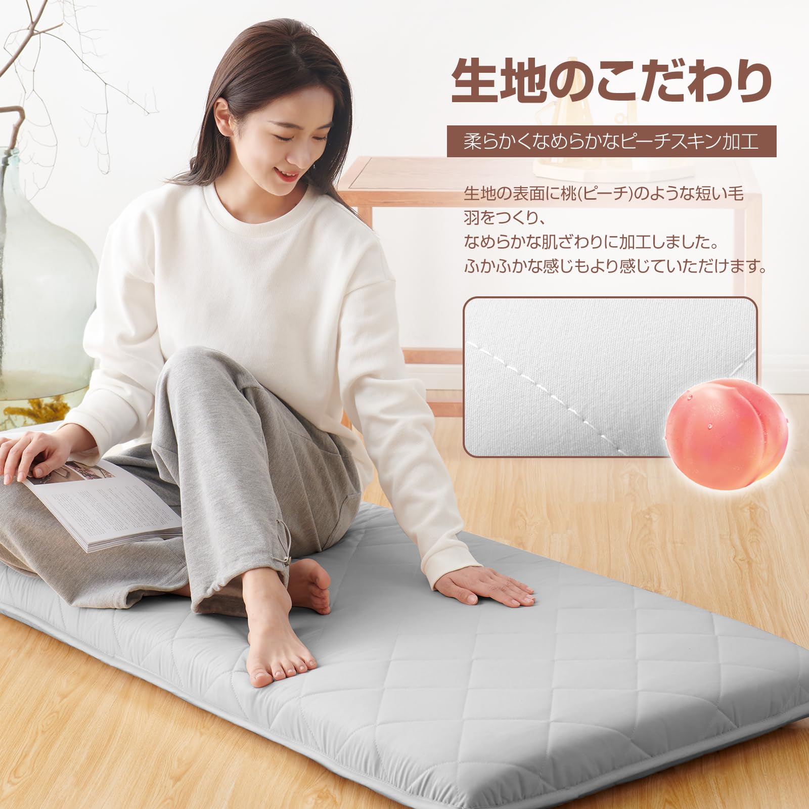 Amazon.co.jp: 長座布団 68×120cm ごろ寝マット 軽量 ごろ寝座布団 お